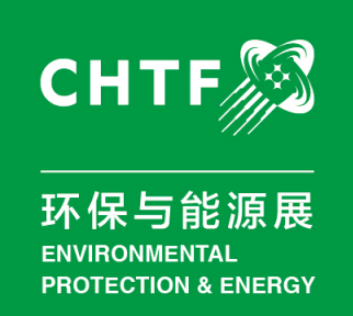 2022第二十四届中国国际高新技术成果交易会环保与能源展