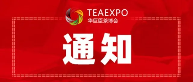 1654680414681738.jpg 微信图片_20220608172420.jpg
