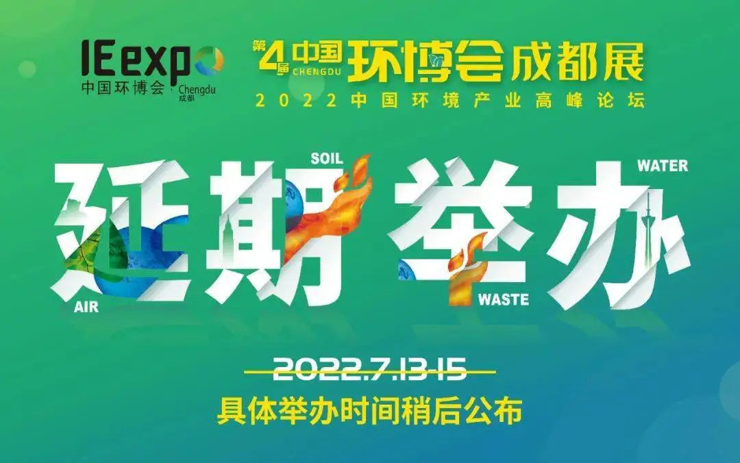 1654850984302793.jpg 微信图片_20220610164718.jpg