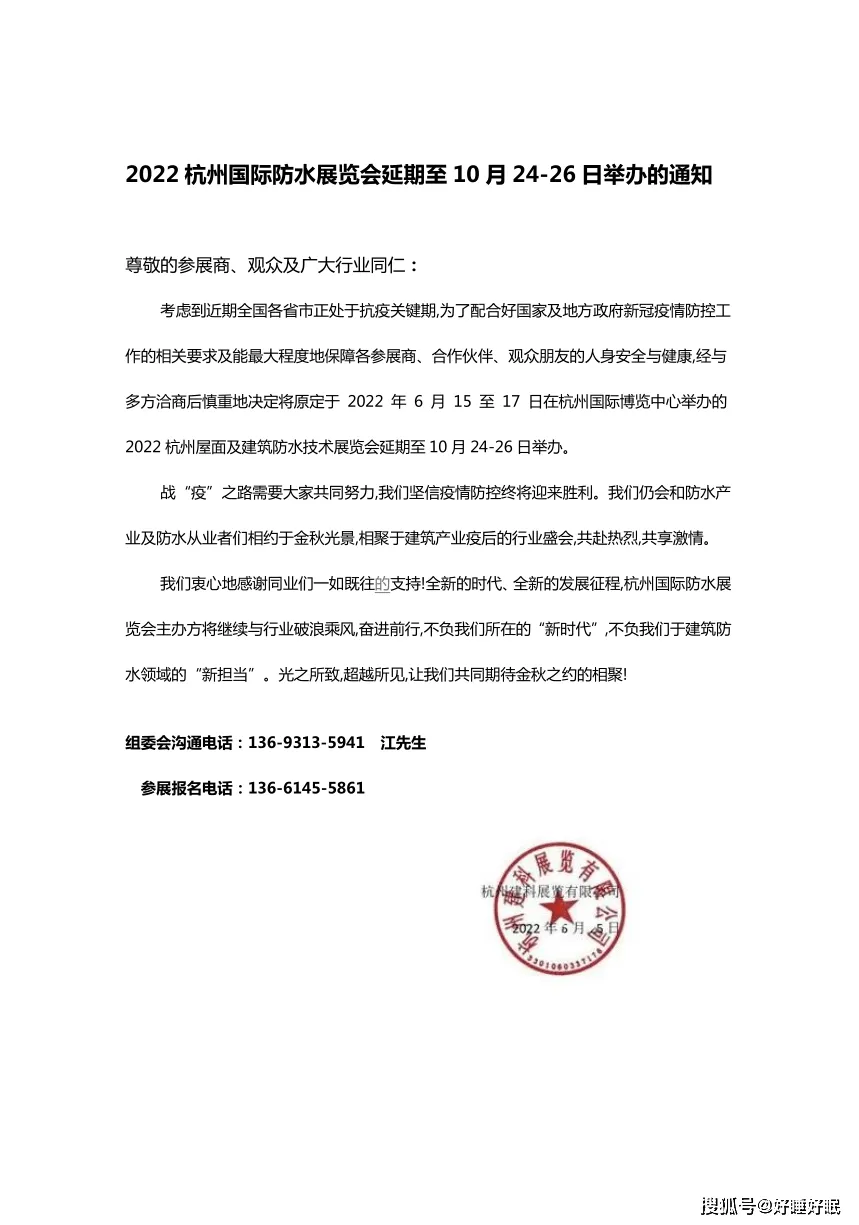781998f80d184e15bf45e54bfdeaf6c8.png