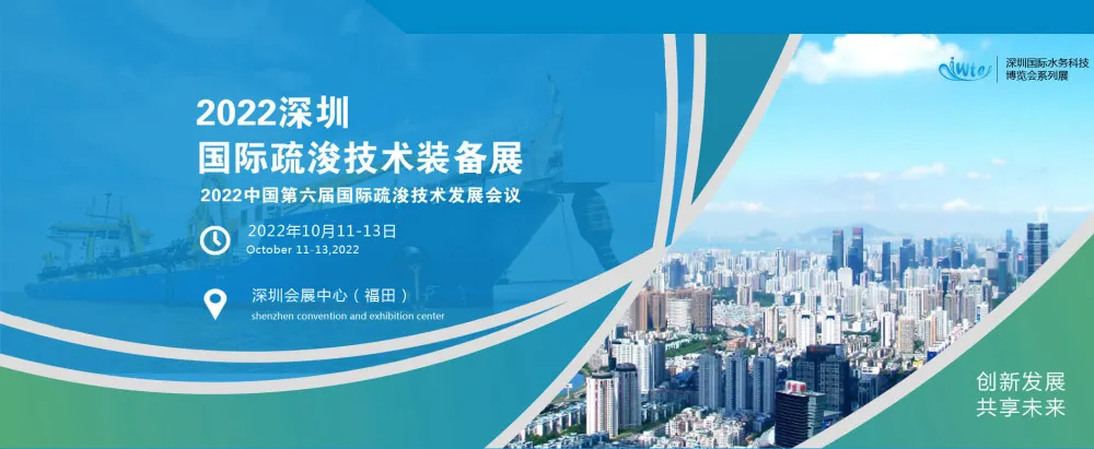 微信图片_20220614170941.jpg