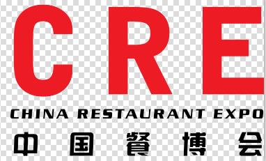 2022第十三届CRE中国餐博会暨广州智慧餐饮新零售展览会
