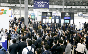 2024日本东京国际集成算法和技术展览会