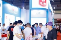 第十二届北京酒店餐饮博览会延期通知