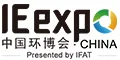 2027第28届中国环博会