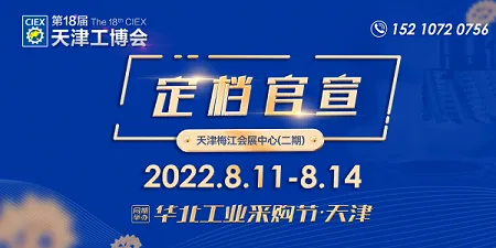 13-57-02-14-490819.png