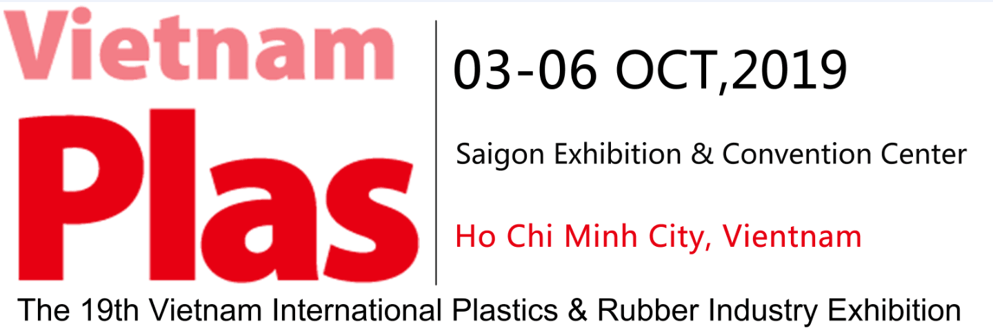 2022年第20届越南国际塑胶工业展Vietnam Plas