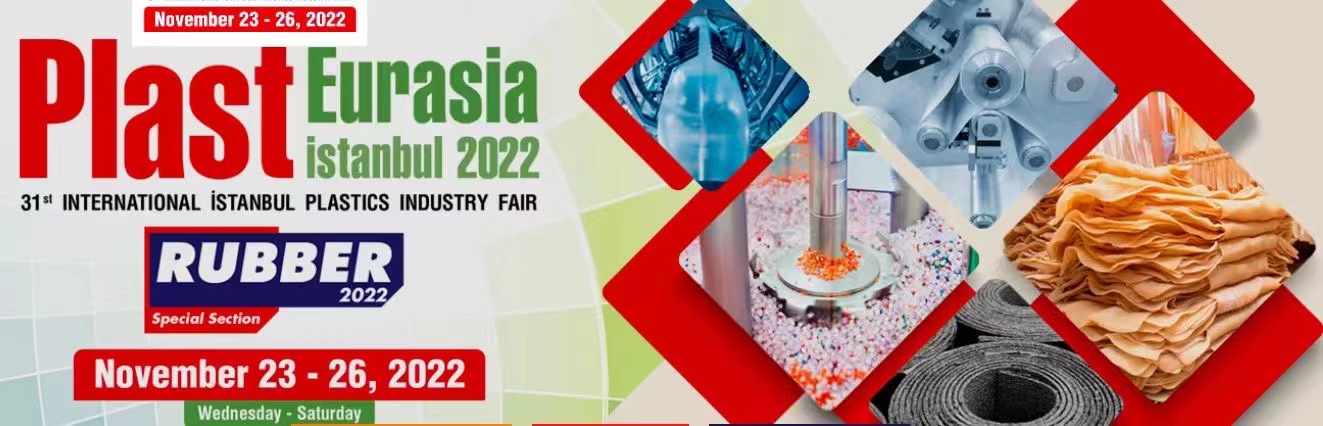 2022年第31届土耳其国际橡塑胶工业展