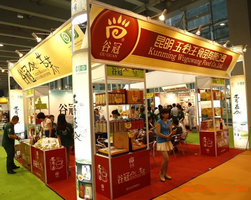 2022年中国（上海）国际预调菜展暨产业大会