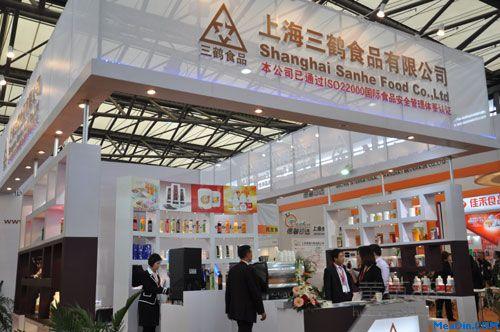2022年中国（上海）国际预调菜展暨产业大会