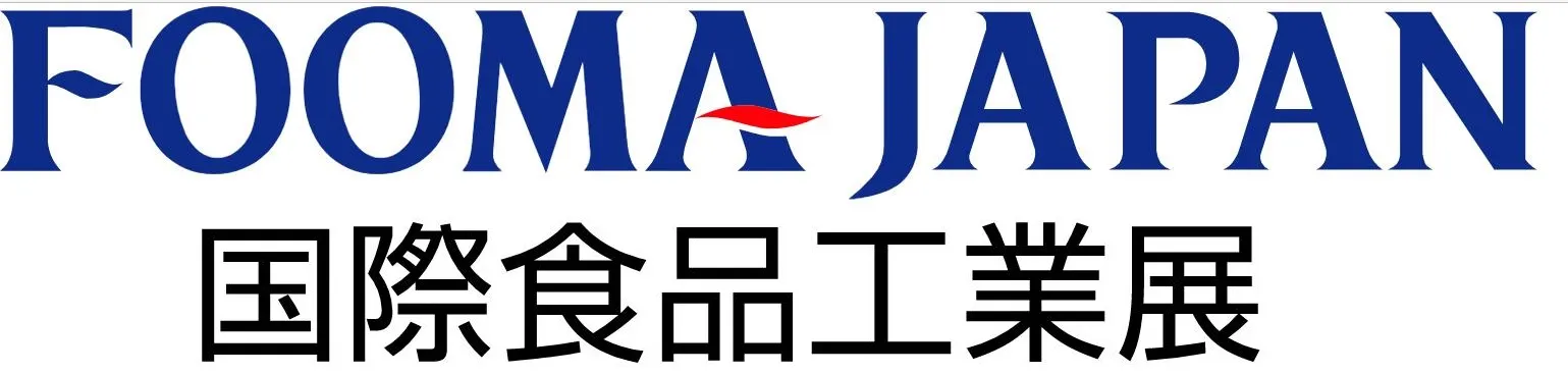 2027日本东京食品工业展览会 FOOMA JAPAN
