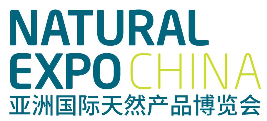 2022亚洲国际天然产品博览会