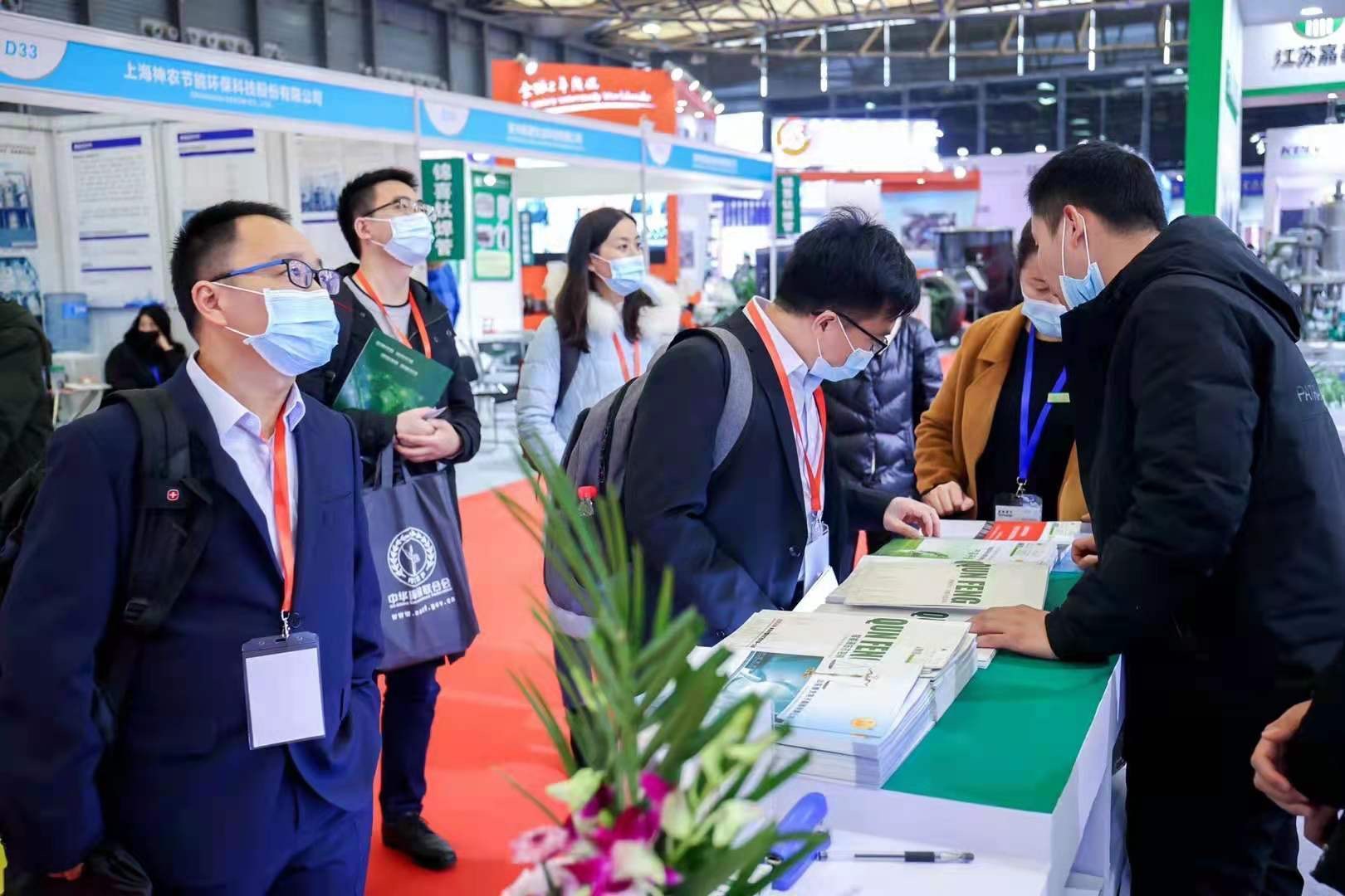 2022中国（深圳）国际光伏、储能技术与应用展览会