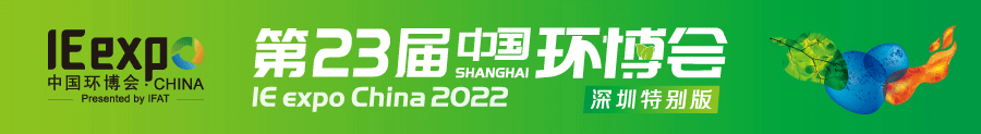 2022深圳展3.gif