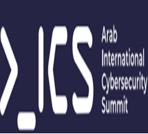AICS2022阿拉伯(巴林)国际网络安全峰会暨展