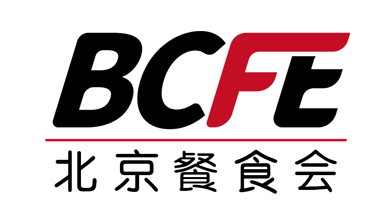 BCFE 2023中国（北京）餐饮食材展览会