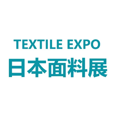 2027日本东京国际服装面料及辅料展览会