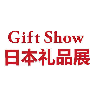 2026年东京国际礼品及消费品展/GIFT SHOW