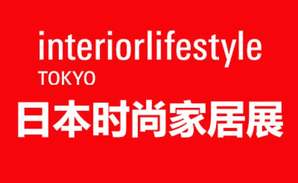 2027年35届日本国际时尚家居展览会