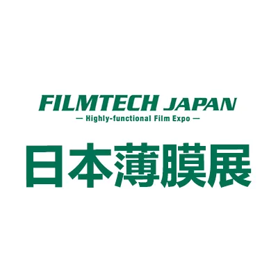 2026日本国际高功能薄膜展览会
