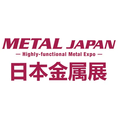 2027日本国际高功能金属展览会
