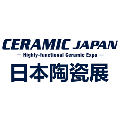2024日本国际高功能陶瓷展览会
