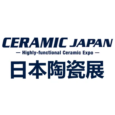 2026日本国际高功能陶瓷展览会