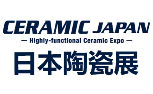 2027日本国际高功能陶瓷展览会