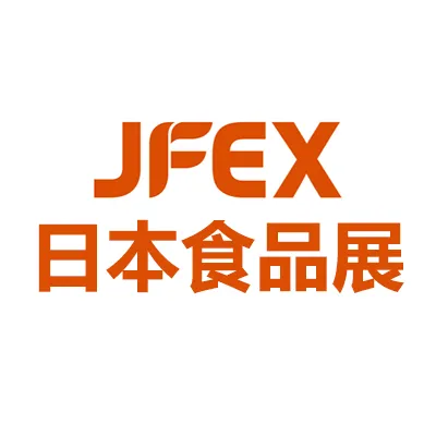 2026年日本东京国际食品饮料展览会