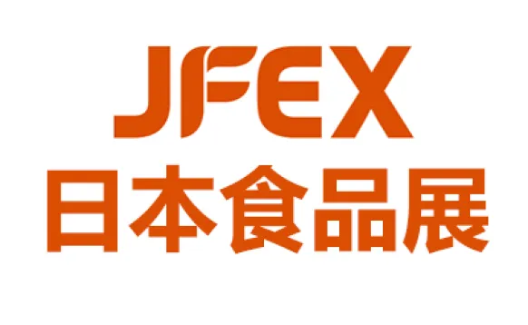 2026年日本东京国际食品饮料展览会