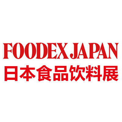 2024年日本国际食品・饮料展览会
