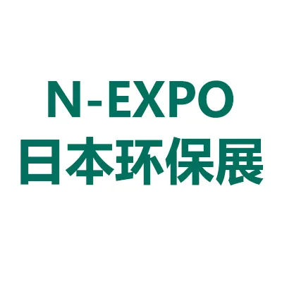 2027年36届日本国际环保展览会