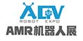 2023上海国际AGV机器人产业展览会