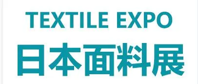 2027日本东京国际服装面料及辅料展览会