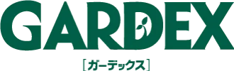 2026日本东京国际园艺及用品展览会GARDEX