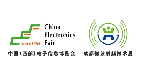 2023中国（成都)国际微波射频技术展览会