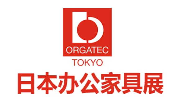2027日本东京国际办公家具展览会