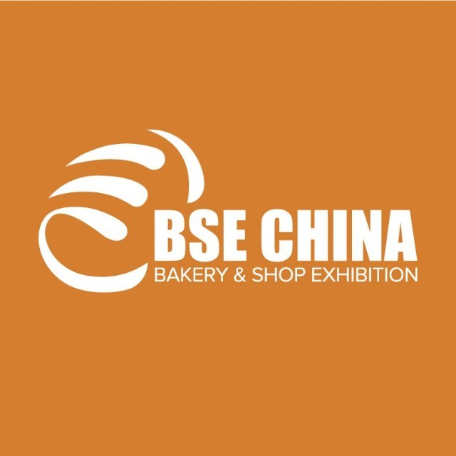 2023年上海国际面包展览会