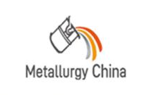 2024年第十八届中国国际耐火材料及工业陶瓷展览会