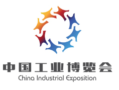 CIE中国天津工业博览会