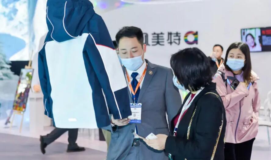 2023第13届中国(北京)国际校服园服展览会