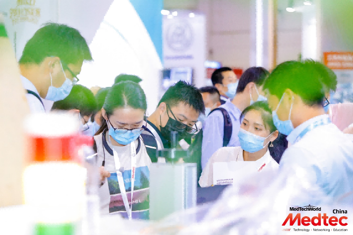 Medtec China 2022暨第十七届国际医疗器械设计与制造技术展览会