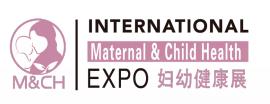 2023广州国际妇幼健康产业博览会