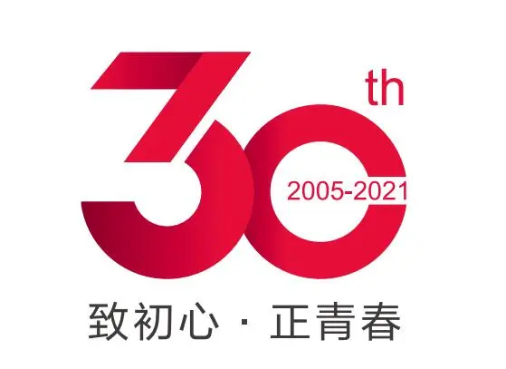 华东进出口商品交易会