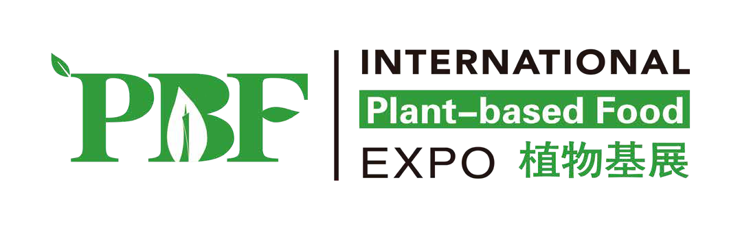 2023广州国际植物基博览会