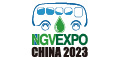 第十四届中国国际天然气汽车/船，发动机、加气站展览会