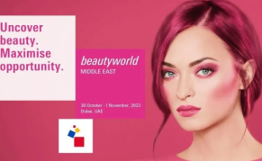 2023年法兰克福（中东）迪拜国际美容及美发用品博览会
