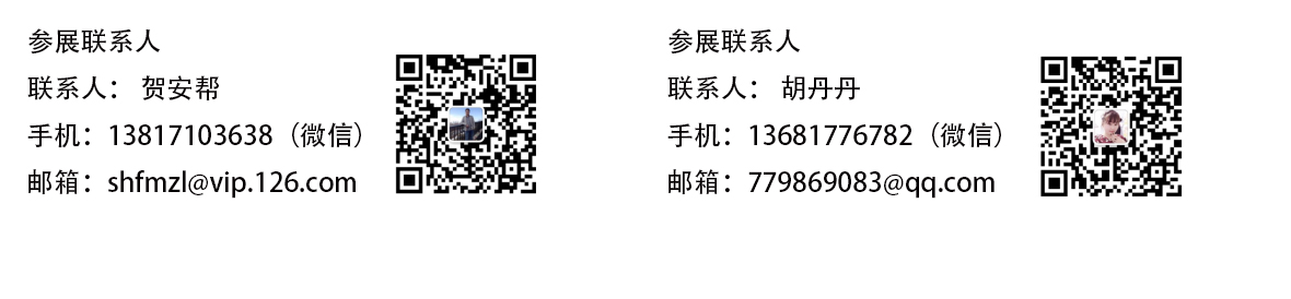 77b8785d244db741776470f52845fa0e_1666933471609247.jpg