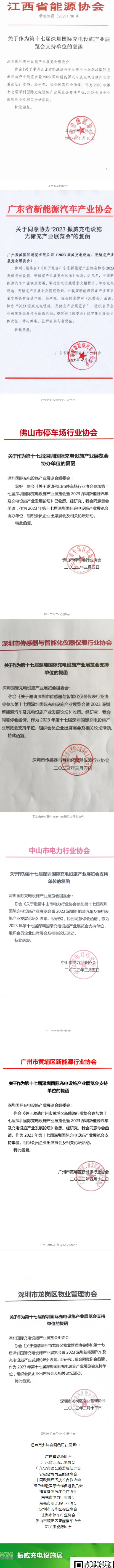 1681911253440065.png image.png