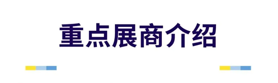 微信图片_20230516164003.png